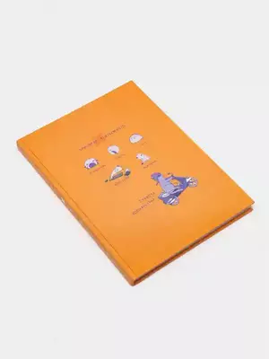 Бизнес-блокнот А4, 160л., BG "Дни недели", глянцевая ламинация
