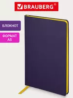 Бизнес-блокнот А5  80л.  евроформат  BG На красоте  soft-touch ламинация