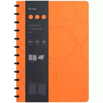 Бизнес-тетрадь А4+, 80л., Berlingo "Eclipse", клетка, на кольцах, с возм. замены блока, 80г/м2, пластик. (полифом) обложка, RNt_A4002