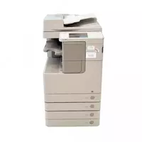 Лазерный МФУ (А3) монохромное Canon imageRUNNER ADVANCE 4035 REFURBISHED (Реставрация) Арт. - 15229