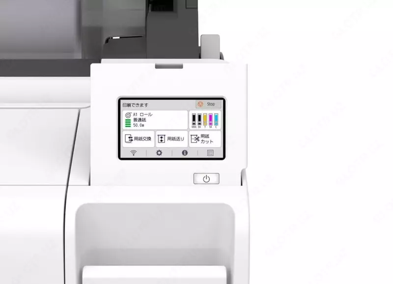 Keng formatli plotter (rangli) "Canon" imagePROGRAF TM-240, A1 (15388-modda)