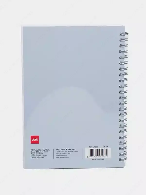 Блокнот A5 60л на пружинке ELA560 LX-20 Deli (линейка)