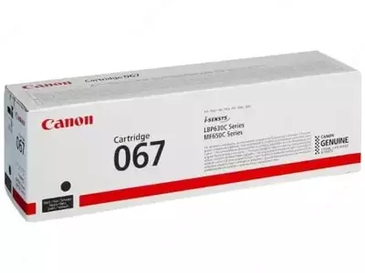 Лазерный тонер - картридж "Canon" CRG 067BK (Арт. - 34787) Черный