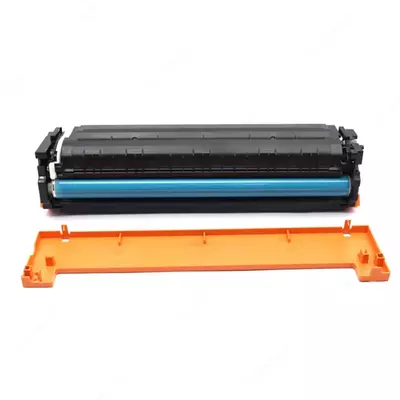 Lazerli toner kartriji "Canon" CRG 067C (34788-modda) Moviy