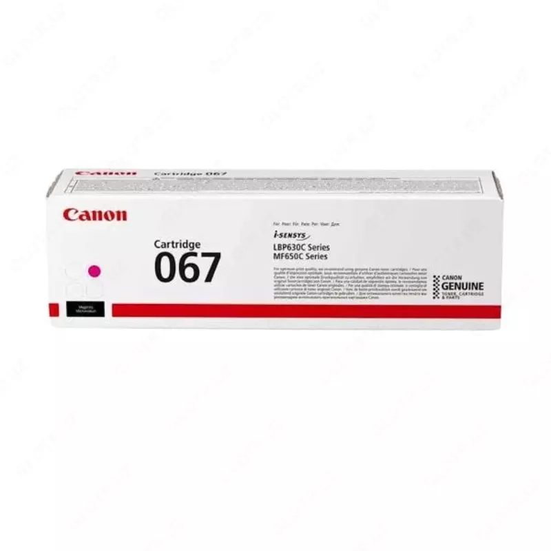 "Canon" lazerli toner kartriji CRG 067M (34853-modda) Binafsha rang