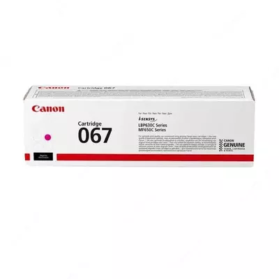"Canon" lazerli toner kartriji CRG 067M (34853-modda) Binafsha rang