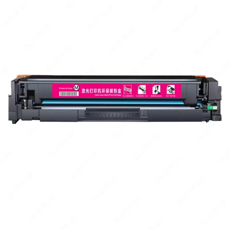 "Canon" lazerli toner kartriji CRG 067M (34853-modda) Binafsha rang