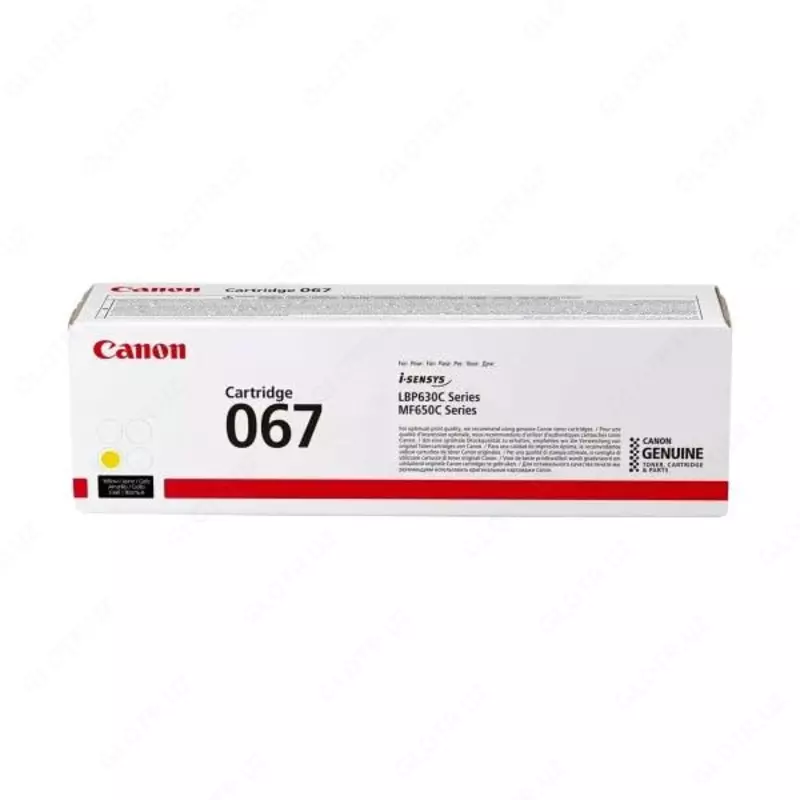 Lazerli toner kartriji "Canon" CRG 067Y (34854-modda) Sariq