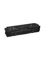  Lazerli toner kartriji Canon CRG 067Y (34854-modda) Sariq - 