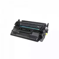   Canon CRG 057H BLACK lazer kartriji (Mahsulot raqami 34224)