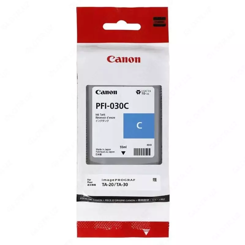 Картридж (для струйного принтера) "Canon" INK TANK PFI-030 CYAN (Арт. - 34852)