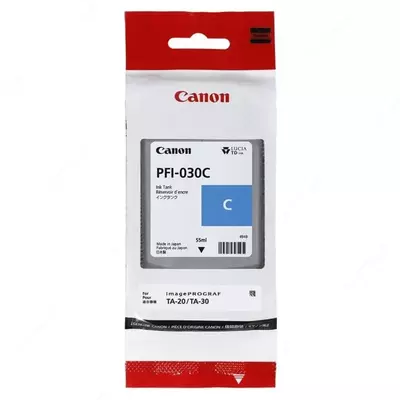 Картридж (для струйного принтера) "Canon" INK TANK PFI-030 CYAN (Арт. - 34852)