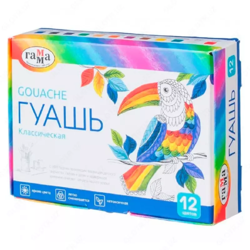Гуашь Гамма "Классическая", 12 цветов, 20мл, картон