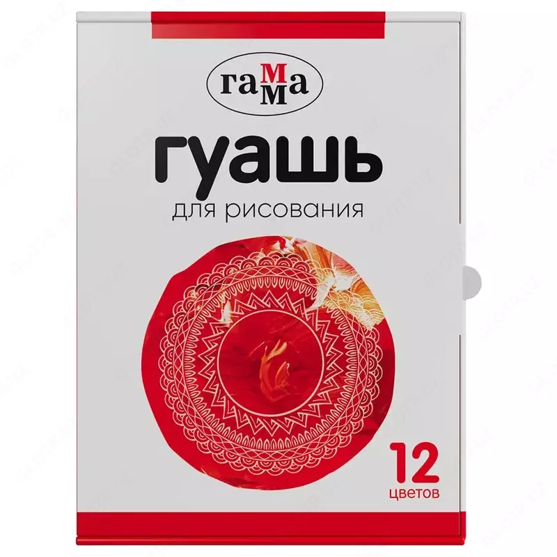 Гуашь Гамма, 12 цветов, 20мл, картон. упаковка