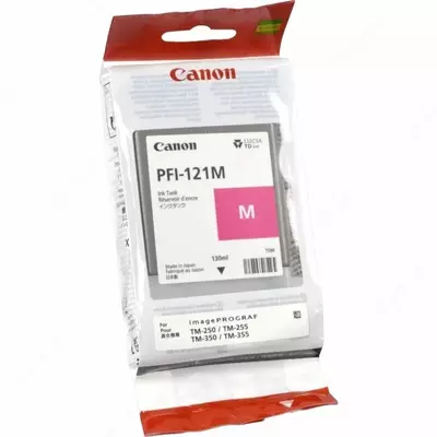 Картридж (для струйного МФУ) "Canon" Ink Tank PFI-121 Magenta (Арт. - 34858)