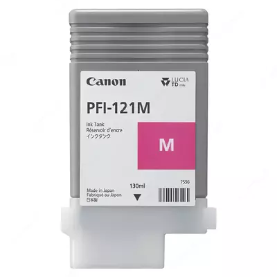 Картридж (для струйного МФУ) "Canon" Ink Tank PFI-121 Magenta (Арт. - 34858)