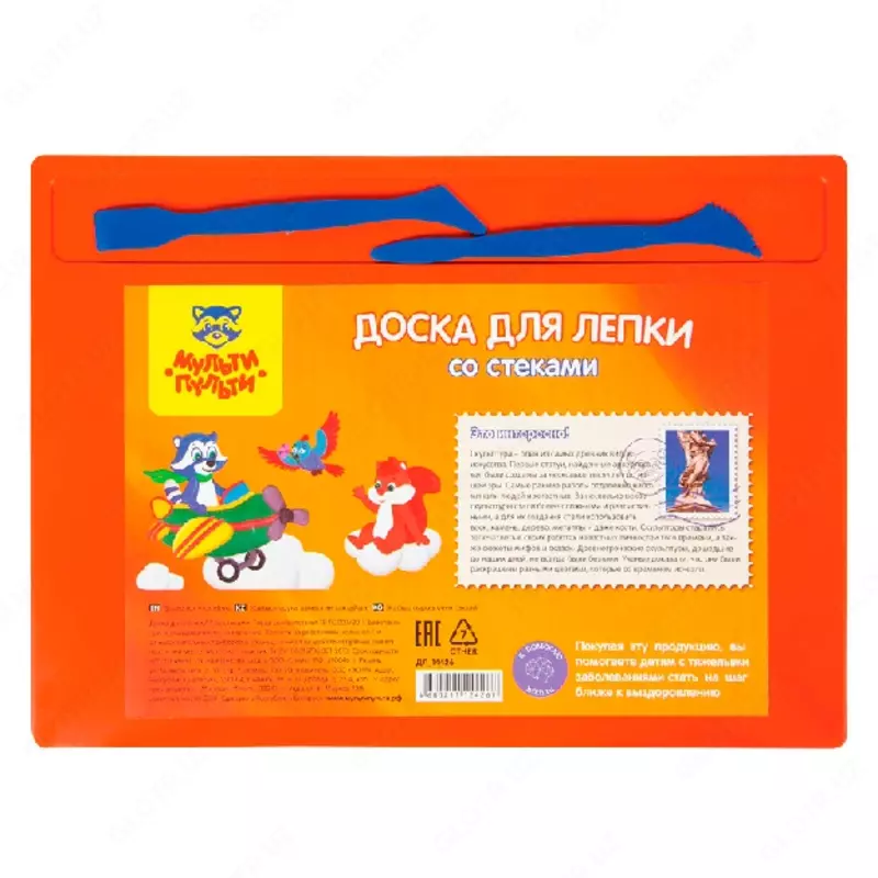 Доска для лепки Мульти-Пульти, А4, полистирол, оранжевый НЛ05МП