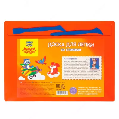 Доска для лепки Мульти-Пульти, А4, полистирол, оранжевый НЛ05МП