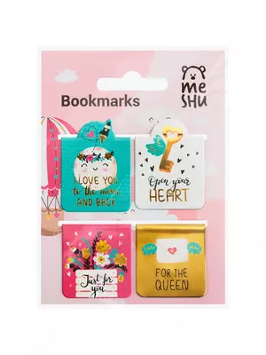 Закладки магнитные для книг, 4шт., MESHU "Key to heart
