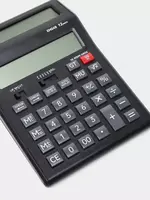 Калькулятор 12разр. Dual Display (чр) EM049 Deli