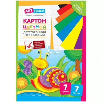  ArtSpace ikki tomonlama rangli karton A4  7 varaq  7 rang  qoplangan  papkada - 