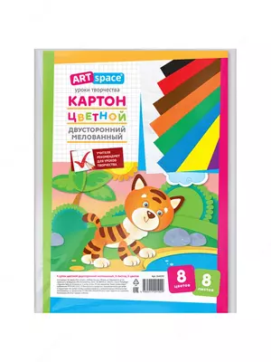  ArtSpace ikki tomonlama rangli karton A4  8 varaq  8 rang  qoplangan  paketda - 