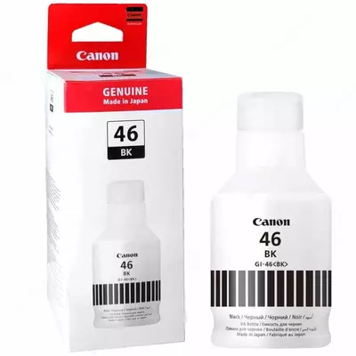 Toner (imageRUNNER ADVANCE uchun) Canon C-EXV 67  QORA  33 000 sahifa (34860-rasm)