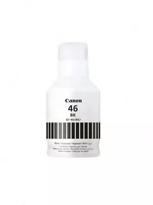  Toner (imageRUNNER ADVANCE uchun) Canon C-EXV 67  QORA  33 000 sahifa (34860-rasm) - 
