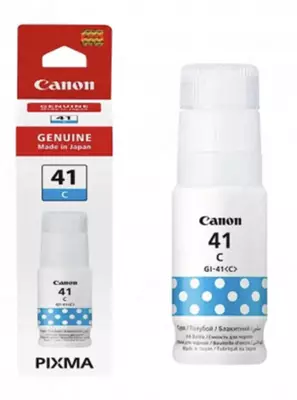 Canon Ink GI-40 Y (pigment) PIXMA printerlari uchun 70 ml  7700 sahifa (Mahsulot raqami 34233)