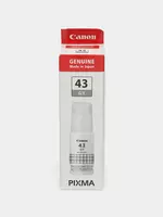 PIXMA printeri uchun 70 ml hajmdagi Canon SIYOH (suvda eriydigan)  8000 bet. (34433-modda)