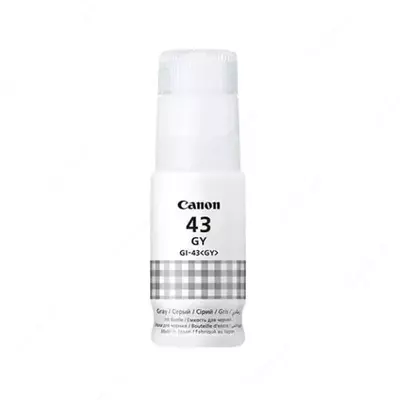  PIXMA printeri uchun 70 ml hajmdagi Canon SIYOH (suvda eriydigan)  8000 bet. (34433-modda) - 