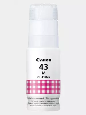  PIXMA printeri uchun 70 ml hajmdagi Canon SIYOH (suvda eriydigan)  8000 bet. (34431-modda) - 