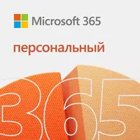 Microsoft 365 Shaxsiy Obunasi  1 Foydalanuvchi  1 Yil (Mahsulot raqami: QQ2-00004)