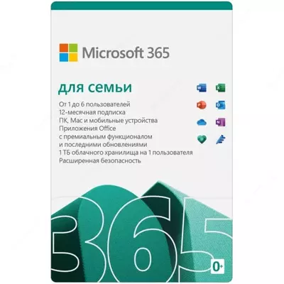 Microsoft 365 oilaviy elektron obunasi  6 foydalanuvchi  1 yillik (Mahsulot raqami 6GQ-00084)