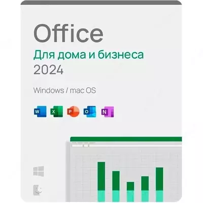 Microsoft Office Home and Business 2024 Barcha Lng Chakana Savdosi Onlayn Faqat CE ESD (Mahsulot raqami EP2-06605)