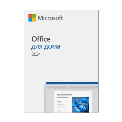 Microsoft Office Home 2024 Barcha tillar Chakana savdo Onlayn Markaziy/Sharqiy Yevropa Yuklab olish (EP2-06797-modda)