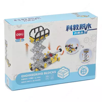  Deli 74384 plastik konstruktori - 