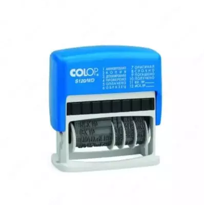  Мини ручной датер Colop S120/WD D19  12 бухг. терминов  38 мм  уп. блистер (Арт. - 104965) - 