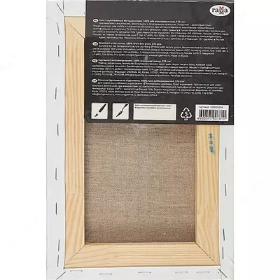  Gamma zambilidagi kanvas Old Master  20 x 30 sm  zigir mato  370 g / m2  mayda donali (Art. - 100920204) - 