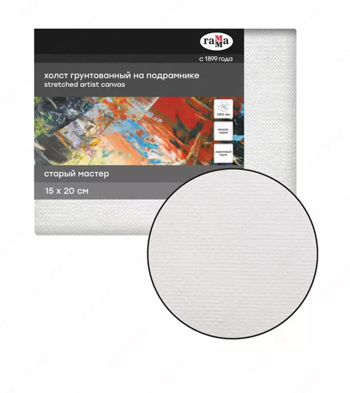 Gamma zambilidagi kanvas Old Master  15 x 20 sm  zigir mato  370 g / m2  mayda donali (Art. - 100920201)