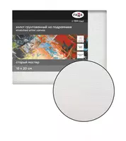 Gamma zambilidagi kanvas Old Master  15 x 20 sm  zigir mato  370 g / m2  mayda donali (Art. - 100920201)