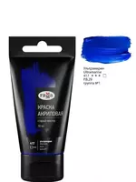 Gamma «Stariy master» badiiy akril bo‘yog‘i  FT ko‘k  50 ml  plastik tuba