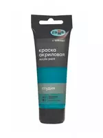 Краска акриловая художественная Гамма Студия  75мл  пластиковая туба  бирюзовая