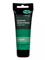 Gamma «Studiya» badiiy akril bo‘yog‘i  zumrad yashil  75 ml  plastik tuba