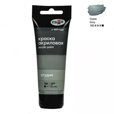 Gamma "Studiya" badiiy akril bo‘yoq, 75 ml, plastik tuba, kulrang