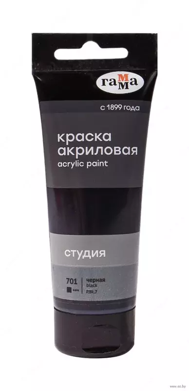 Краска акриловая художественная Гамма "Студия", 75мл, пластиковая туба, черная
