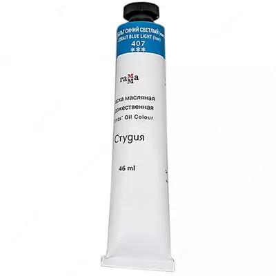Gamma "Studiya" moyli badiiy bo‘yoq, 46 ml, och ultramarin