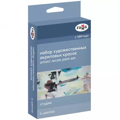 Gamma "Studiya" badiiy akril bo‘yoqlari, 6 rang, 18 ml/tub