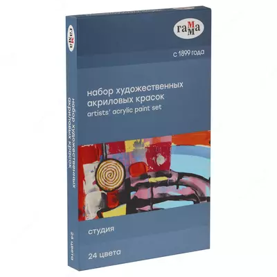 Gamma "Studiya" badiiy akril bo‘yoqlari, 24 rang, 9 ml