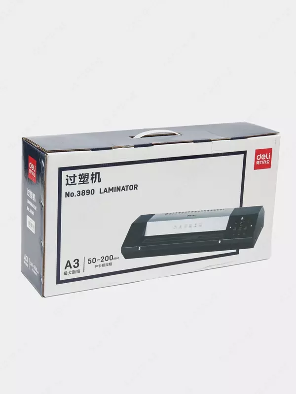 Ламинатор A3 Deli 3890